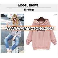 2017 spring new style women sports hoodies